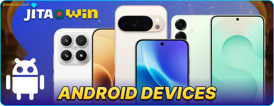 Which gadgets are supported by the JitaWin Bangladesh Android app