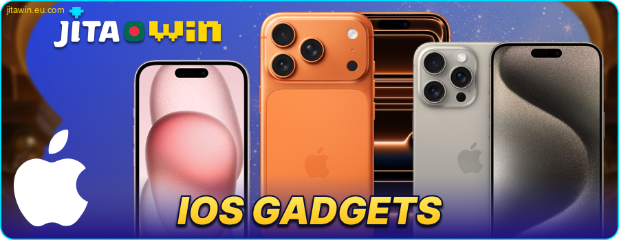 Which devices are supported by the JitaWin Bangladesh iOS app